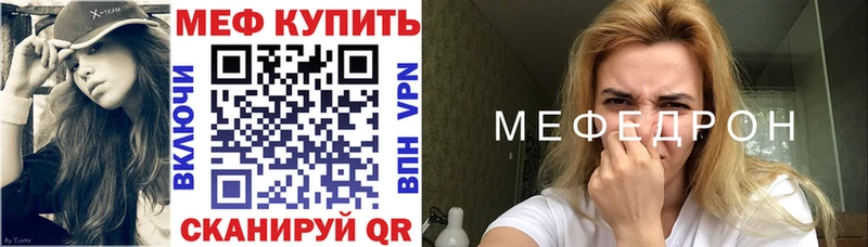Хочу наркоту Муром ссылка на мегу ссылка  ЭКСТАЗИ  Cocaine  ГАШИШ  МДМА 