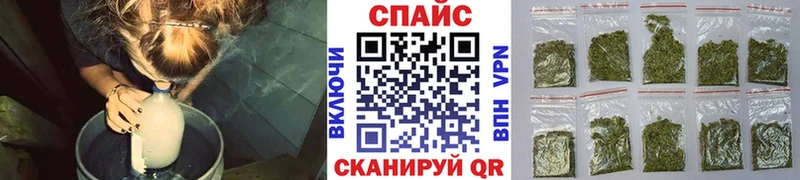 Бутират BDO  Муром 