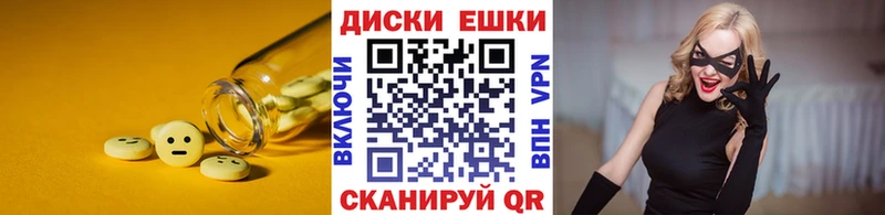 ЭКСТАЗИ louis Vuitton  хочу   Муром 