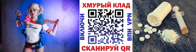 где можно купить наркотик  Муром  маркетплейс формула  ГЕРОИН афганец 
