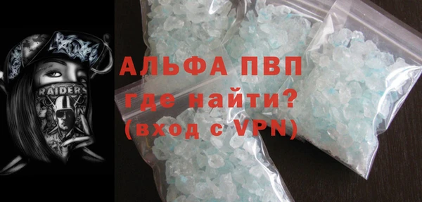 a pvp Алексеевка