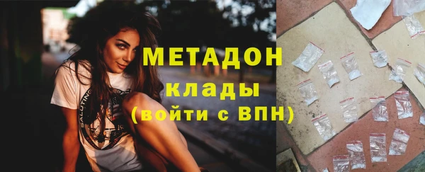 марки lsd Алексин