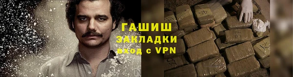марки lsd Алексин