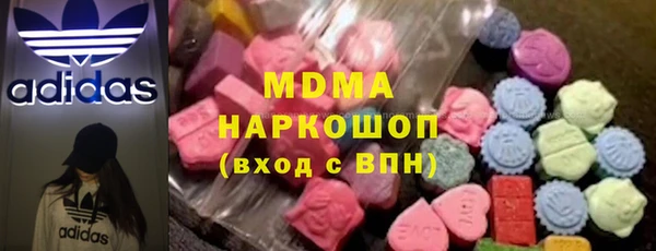 ECSTASY Алзамай
