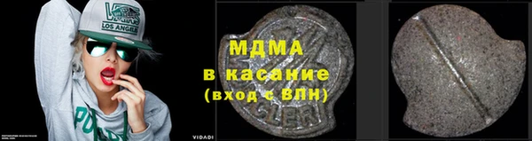 ECSTASY Алзамай