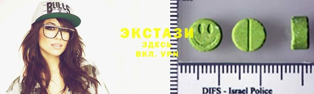 mix Богородск