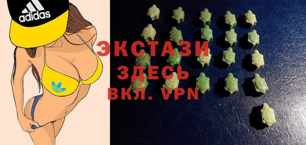 марки lsd Алексин