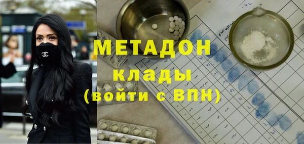 марки lsd Алексин