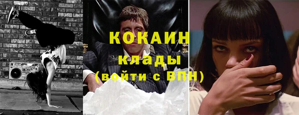марки lsd Алексин