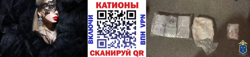 Мефедрон 4 MMC  Муром 
